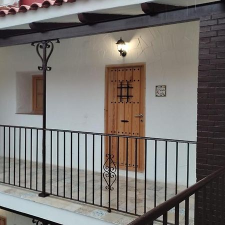 Apartamento La Buganvilla Jerez de la Frontera Exterior photo